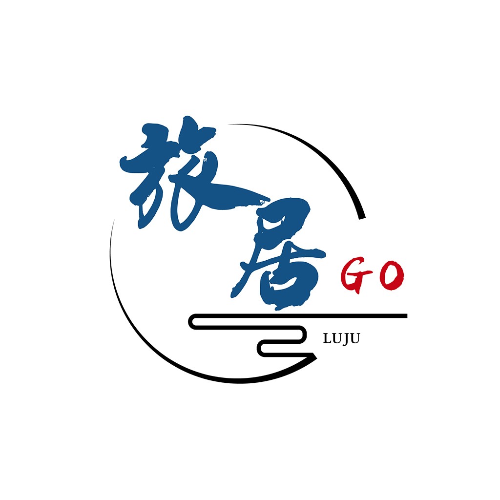 简洁大气的中文书法风格logo设计