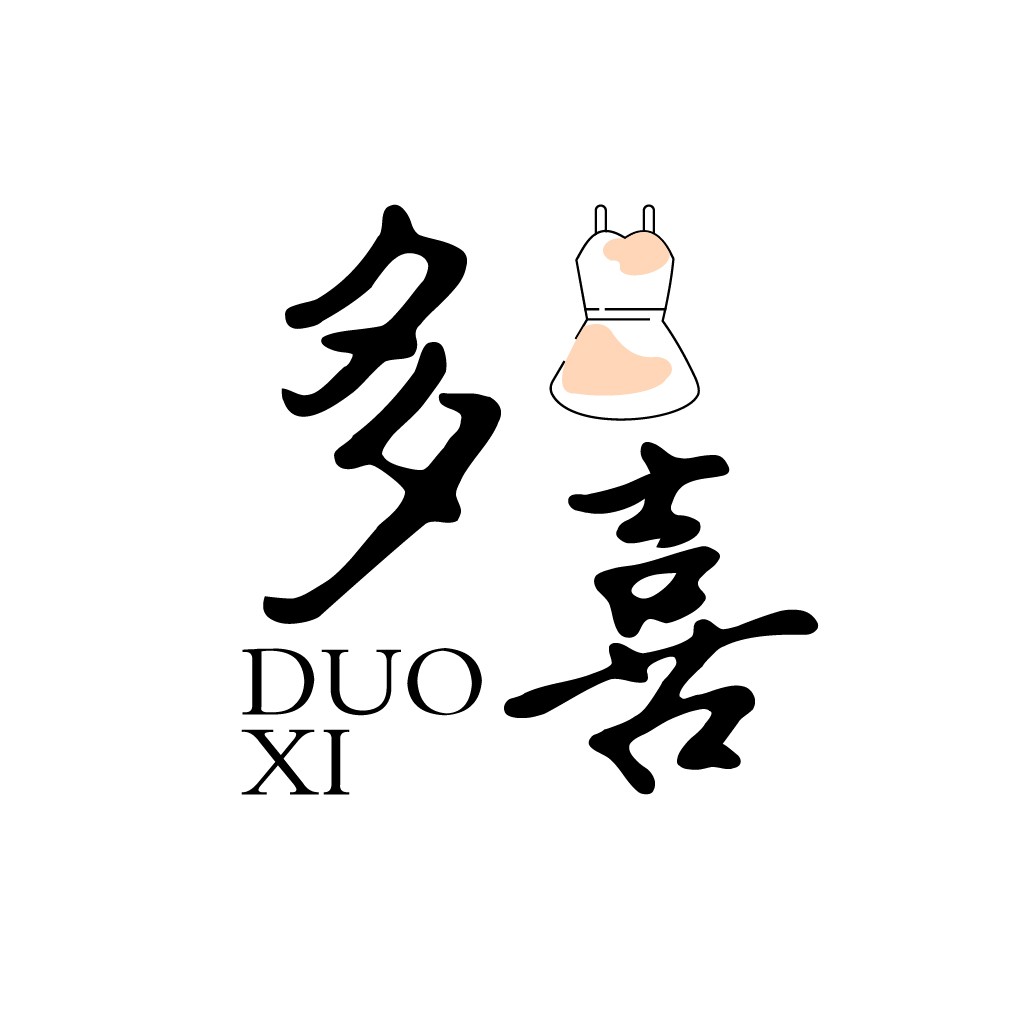 简约时尚服装品牌logo设计
