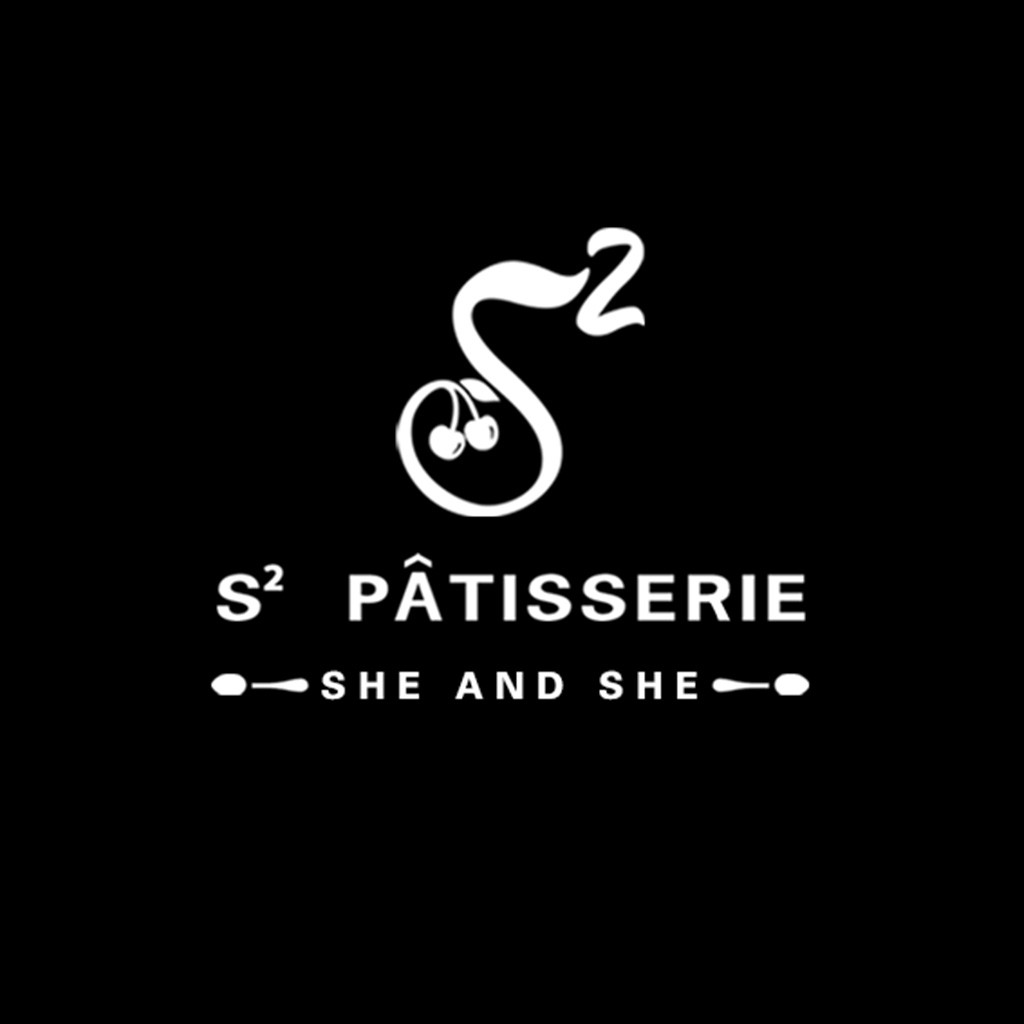 简约优雅的S² Pâtisserie logo设计