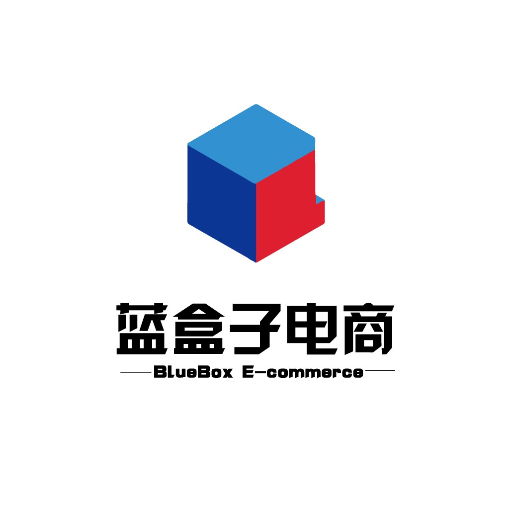蓝盒子电商logo设计