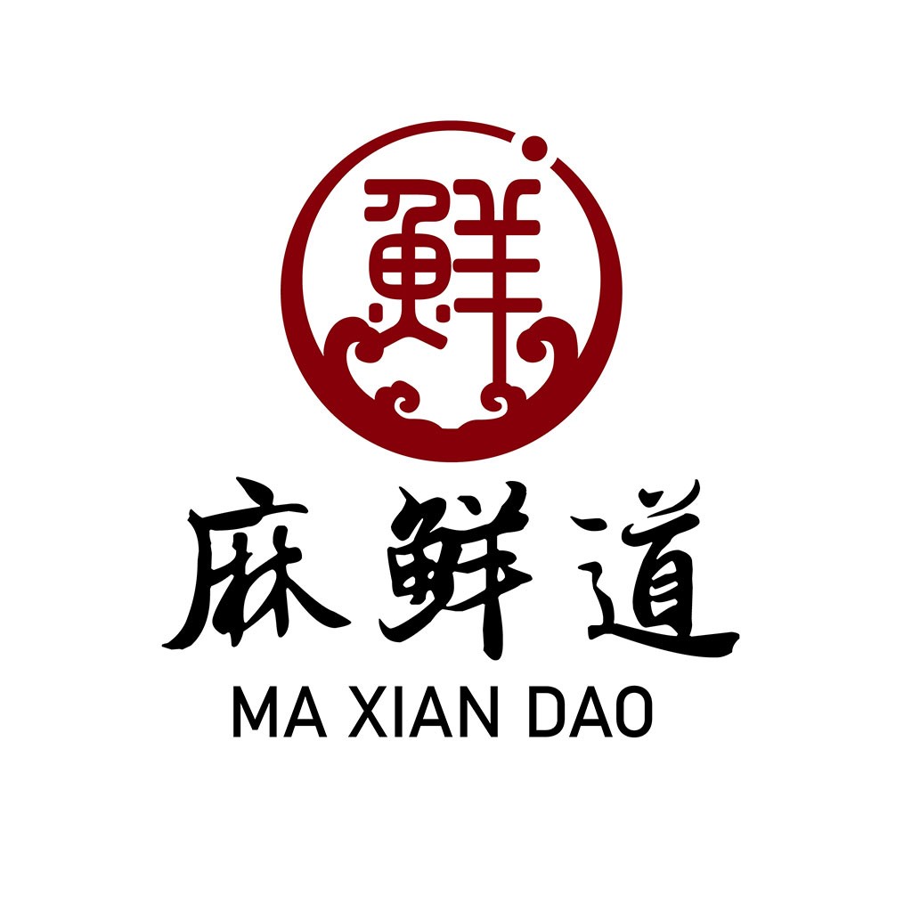 中文字体与印章结合的logo设计