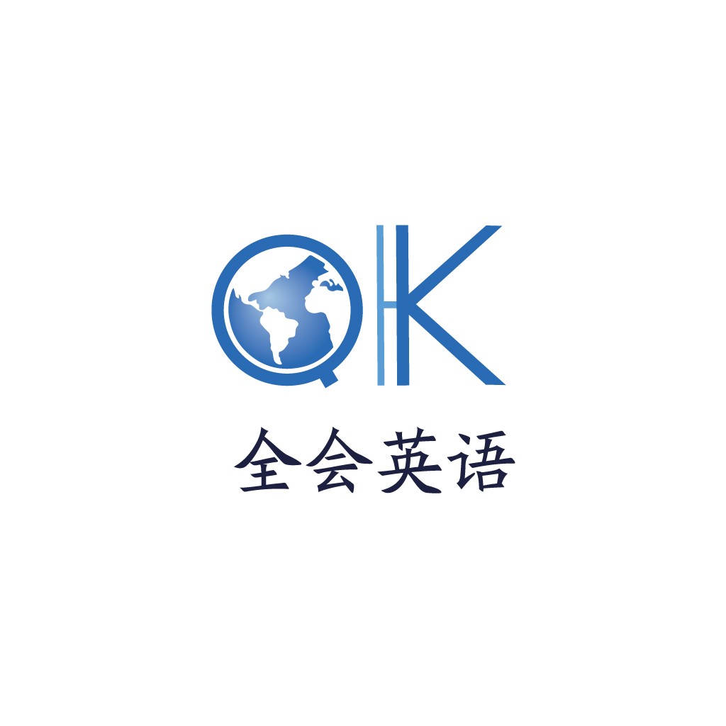全球教育品牌logo设计