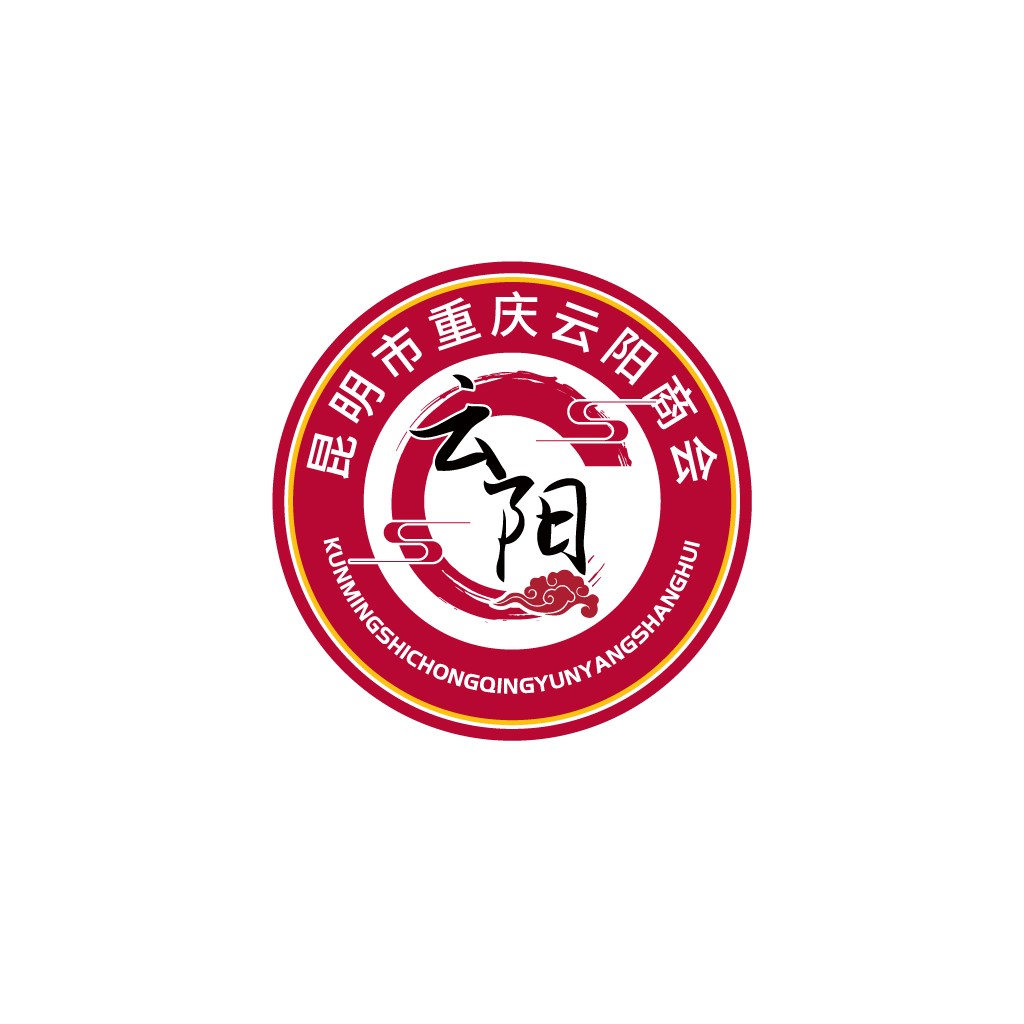 昆明市重庆云阳商会logo设计