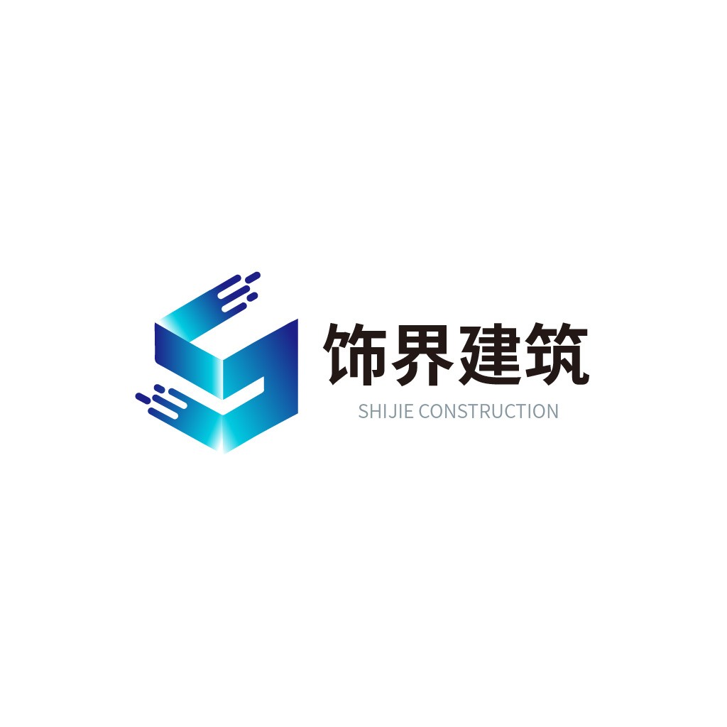 现代建筑logo设计:简洁高效,适用于房地产公司