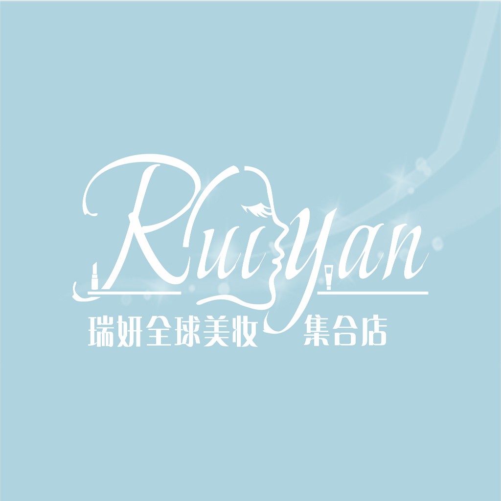 瑞妍全球美妆logo设计