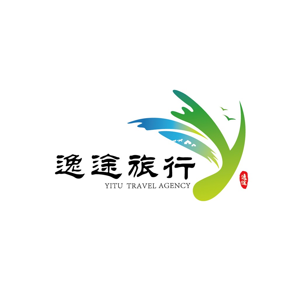 YITU Travel Agency Logo Design