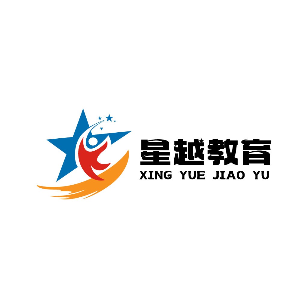 星越教育logo设计