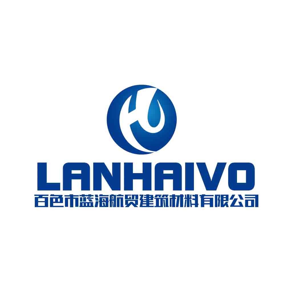 蓝海航贸建筑建材材料有限公司logo设计