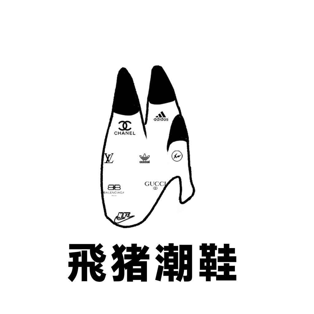 潮流时尚品牌联名logo设计