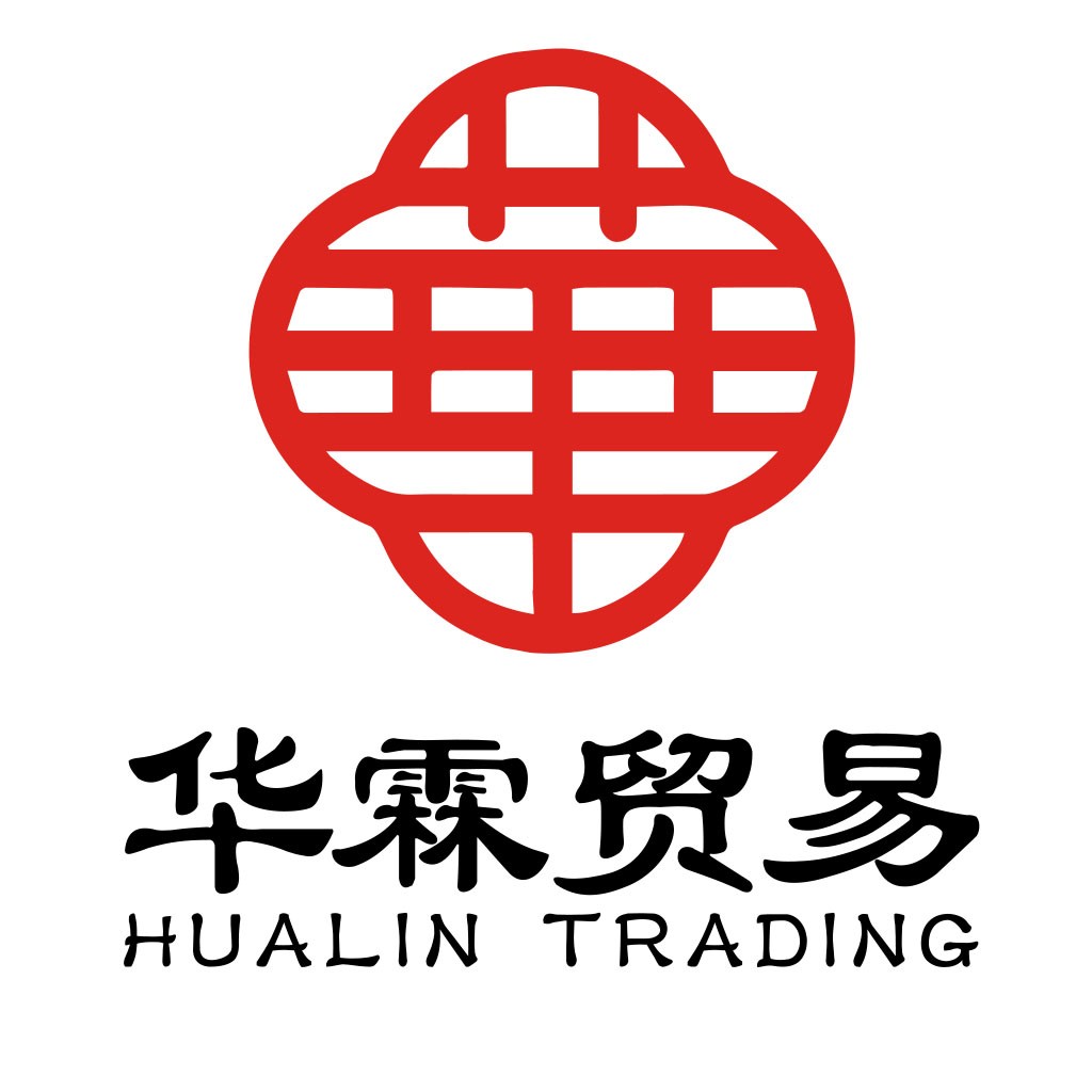 华霖贸易logo设计：红色圆圈与中文元素结合