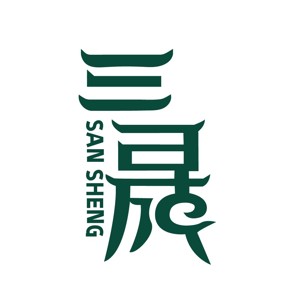 三生三世logo设计:中式古典风格