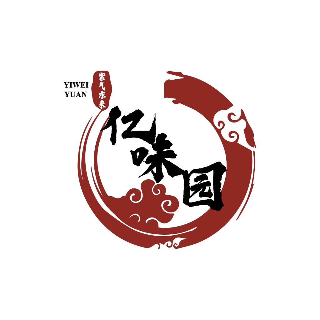 传统中国风logo设计:红色书法与鱼纹结合