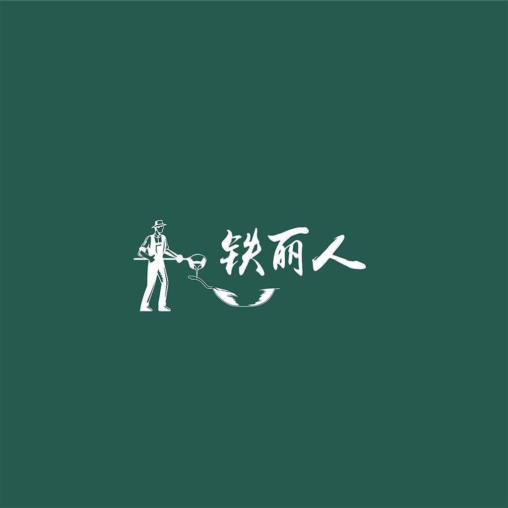 简约农夫形象logo设计