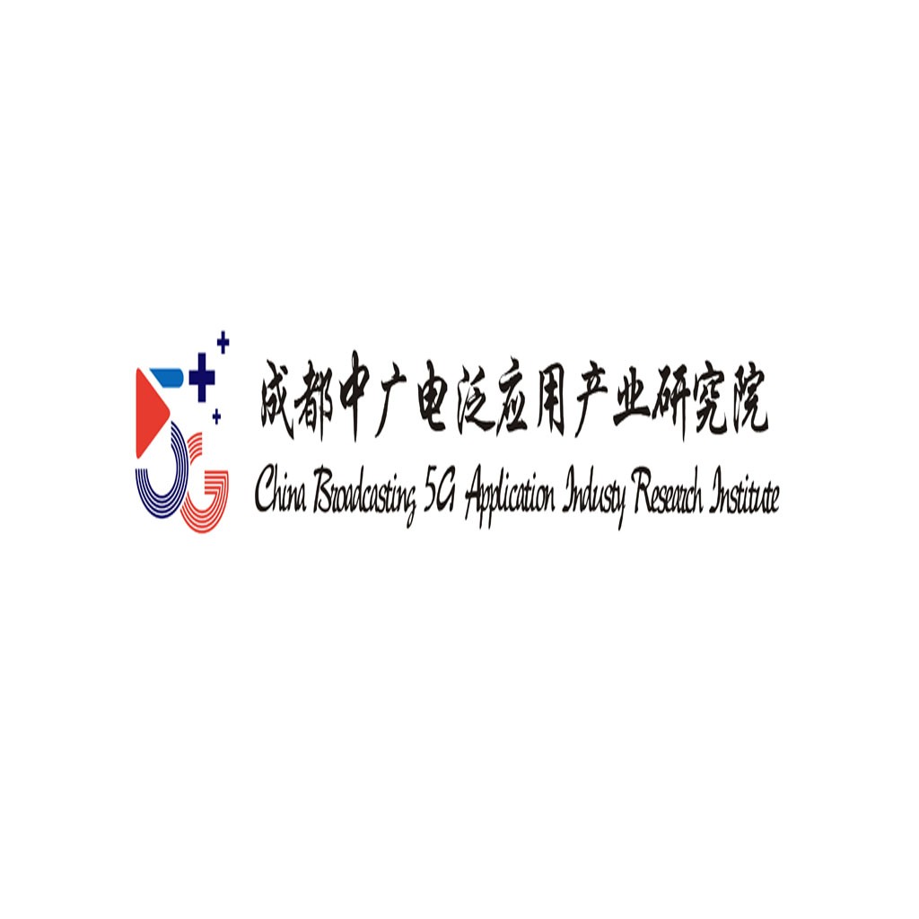 5G应用产业研究研究院logo设计