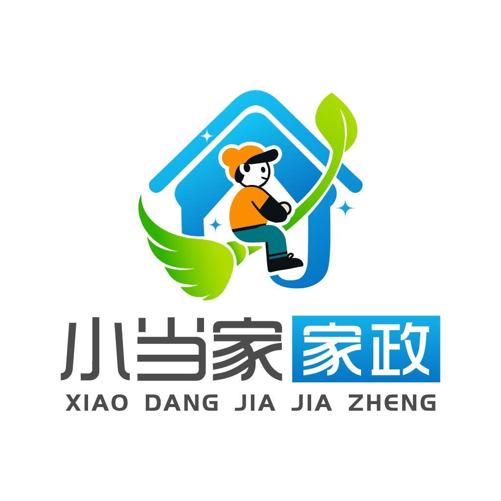 小当家家家家政logo设计