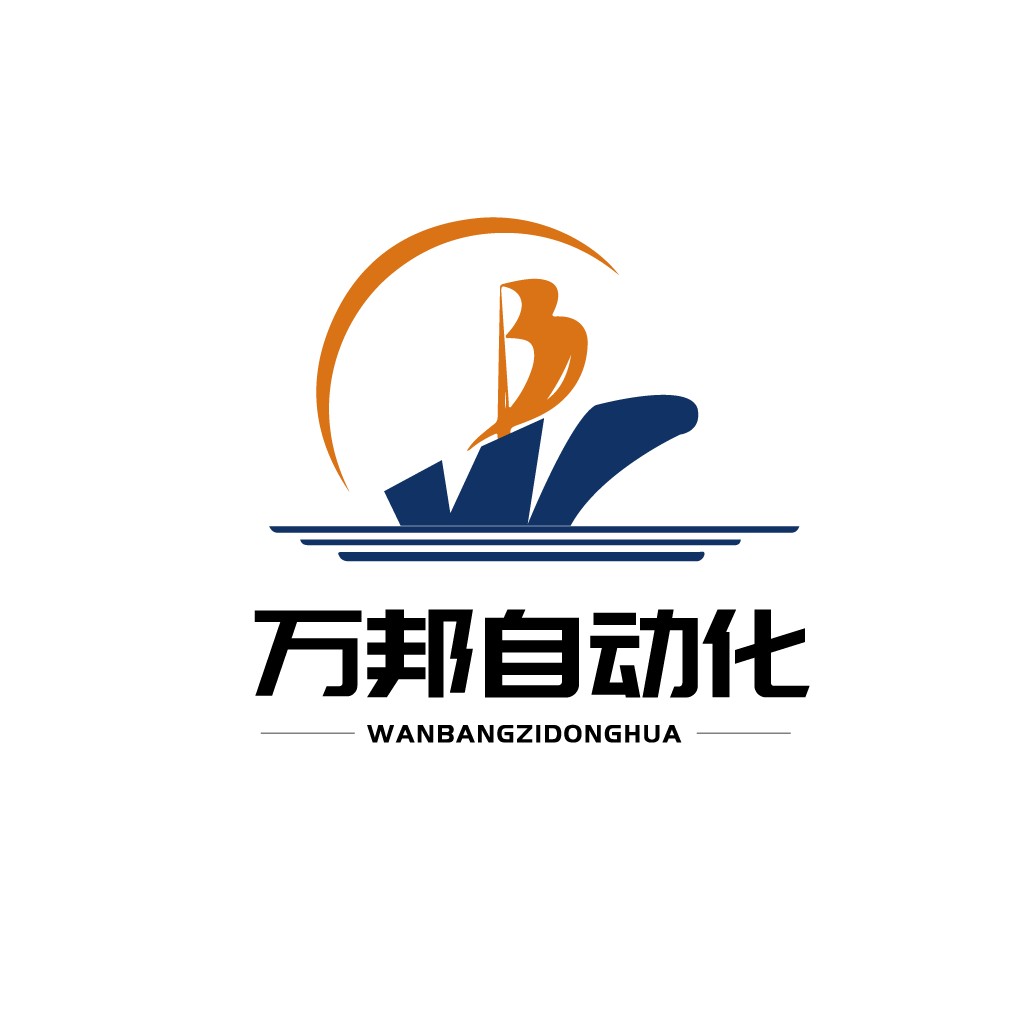 现代简约企业logo设计