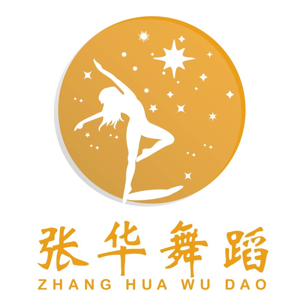舞蹈艺术logo设计：舞者与星光的完美结合