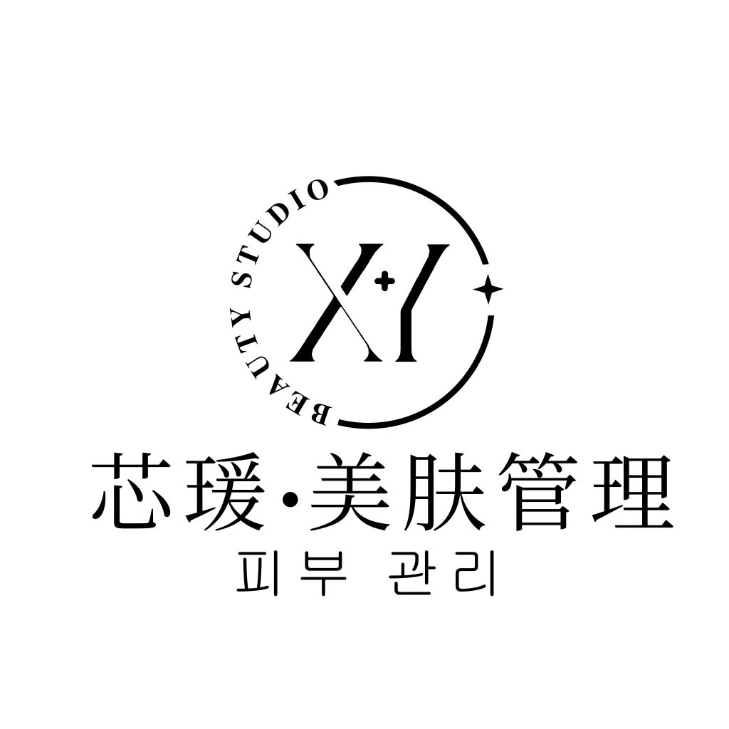 简约时尚美容工作室logo设计