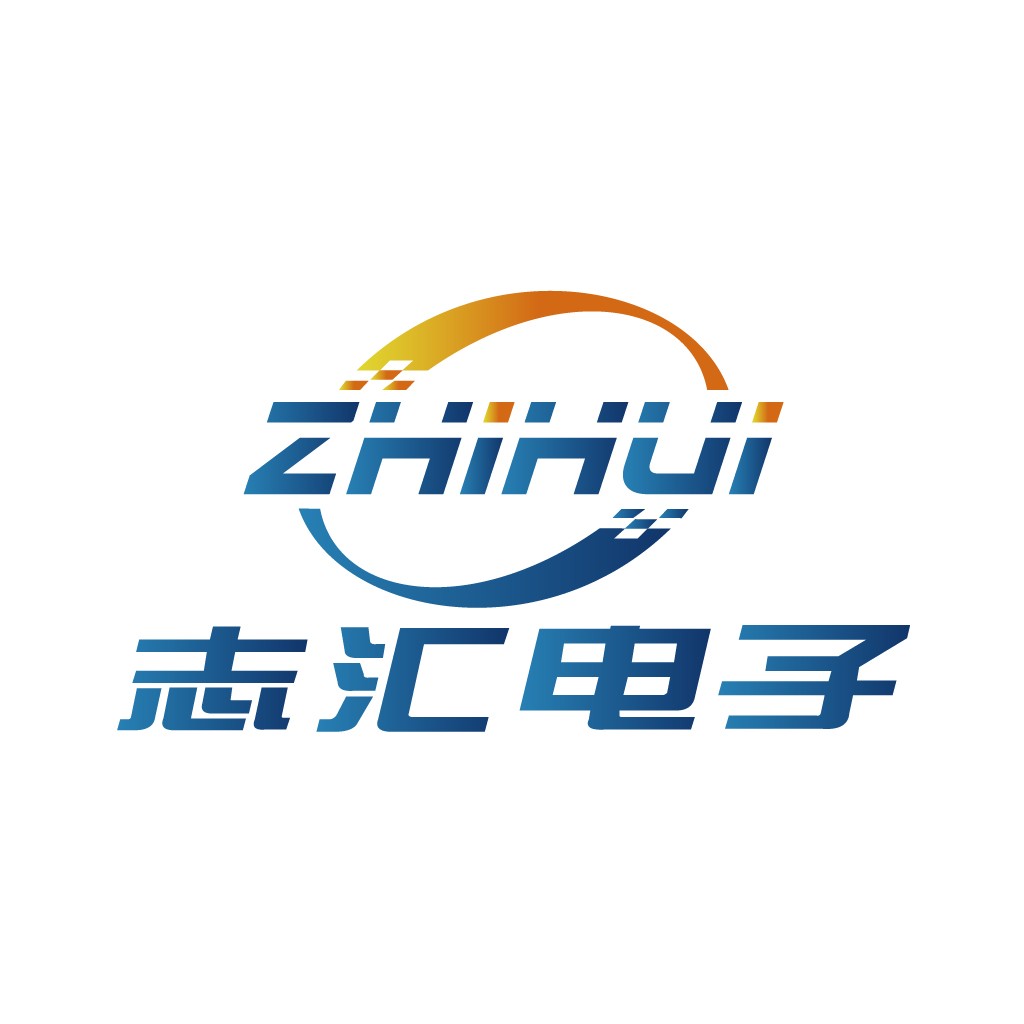 现代科技感电子公司logo设计
