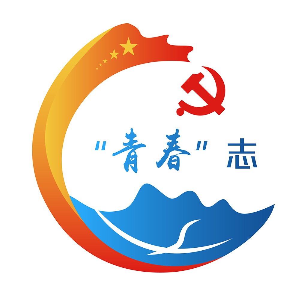 红色旗帜与山海元素的党建logo设计
