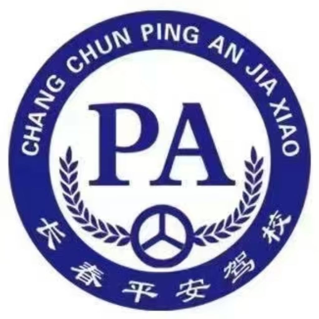 PA校徽logo设计