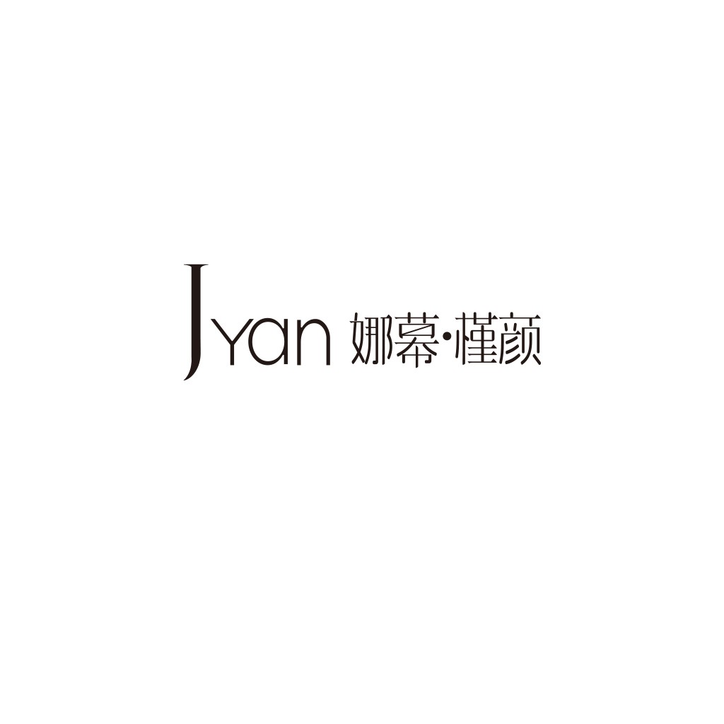 简约时尚Jyan品牌logo设计