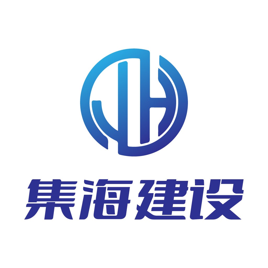 蓝色渐变圆形建筑公司logo设计