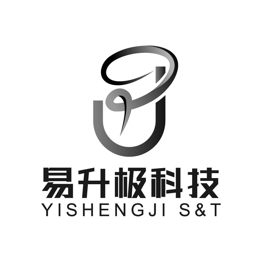现代简约科技公司logo设计