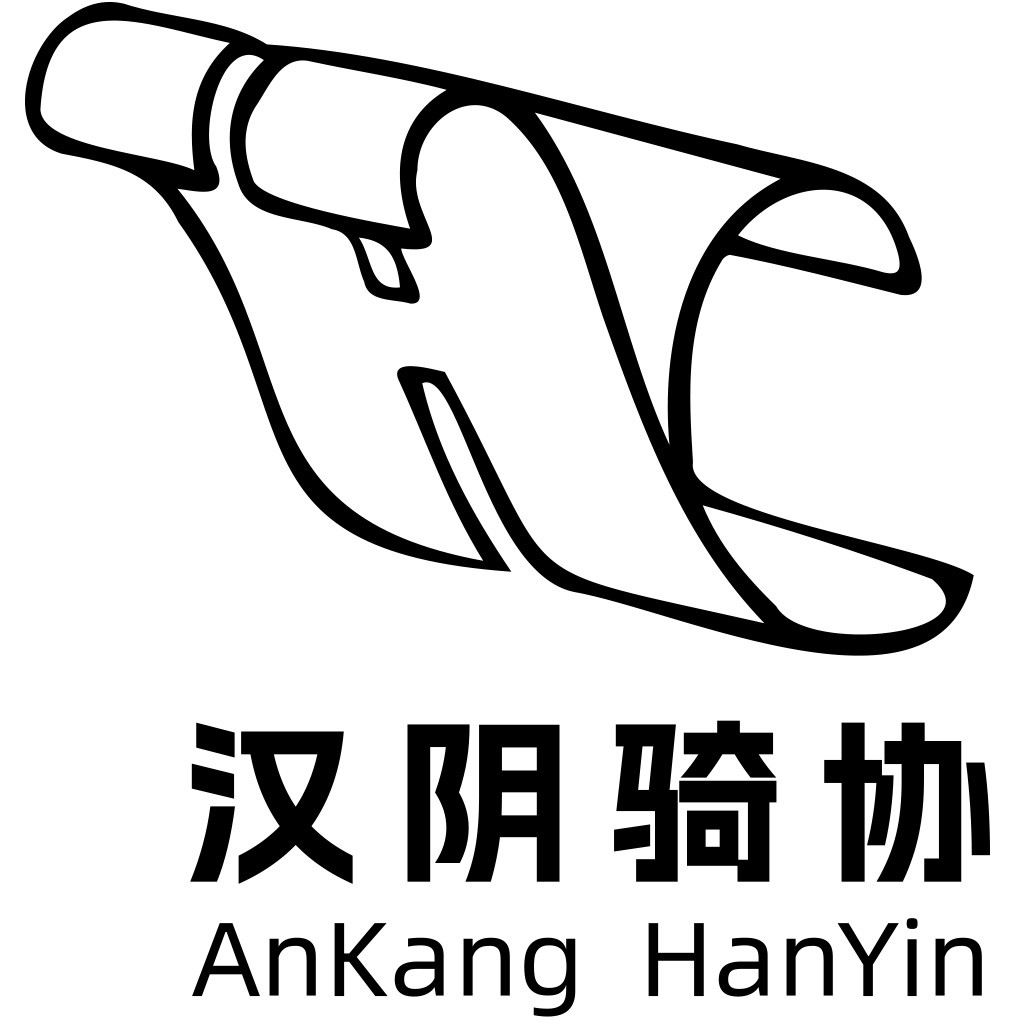 简洁线条艺术的汉阴骑骑协协logo设计