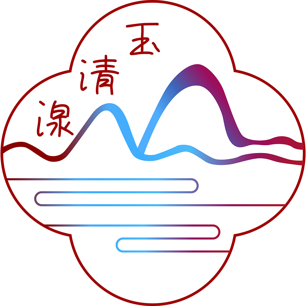 清玉logo设计:山水交融的品牌视觉