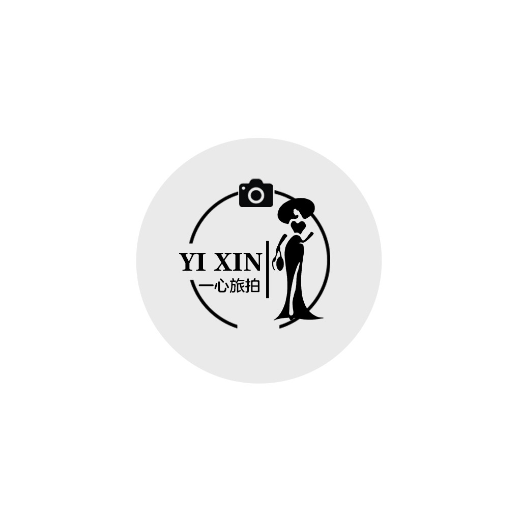 Yi Xin Logo Design - 一心旅拍