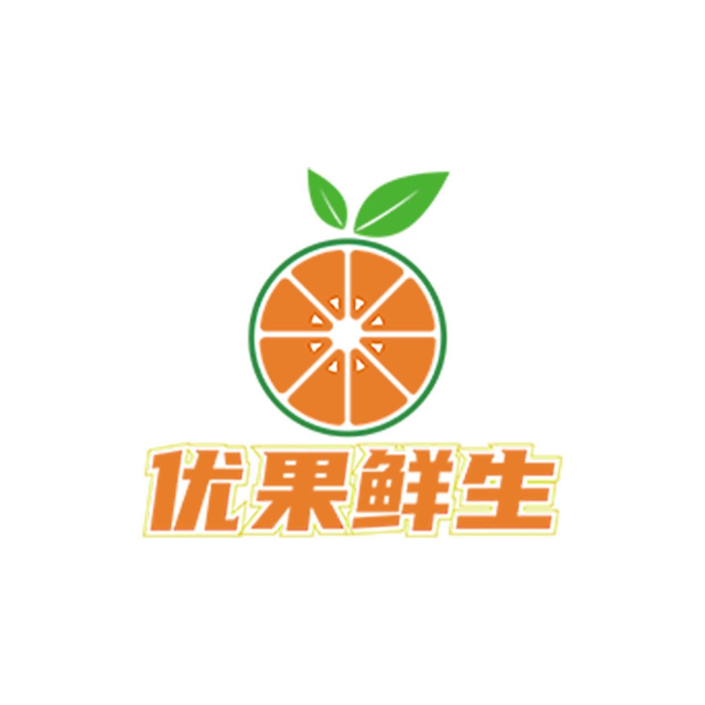 橙色水果logo设计,简洁清新适合食品行业