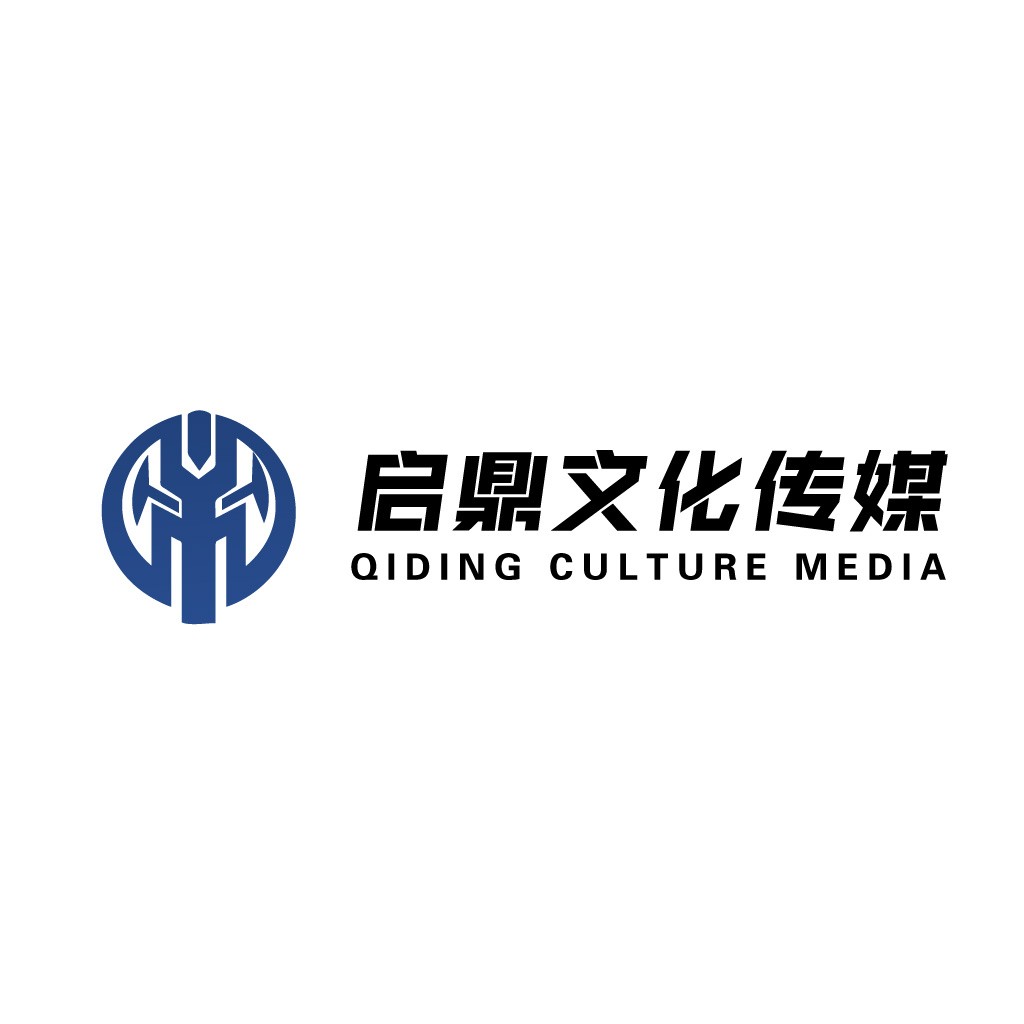 启鼎文化传媒logo设计