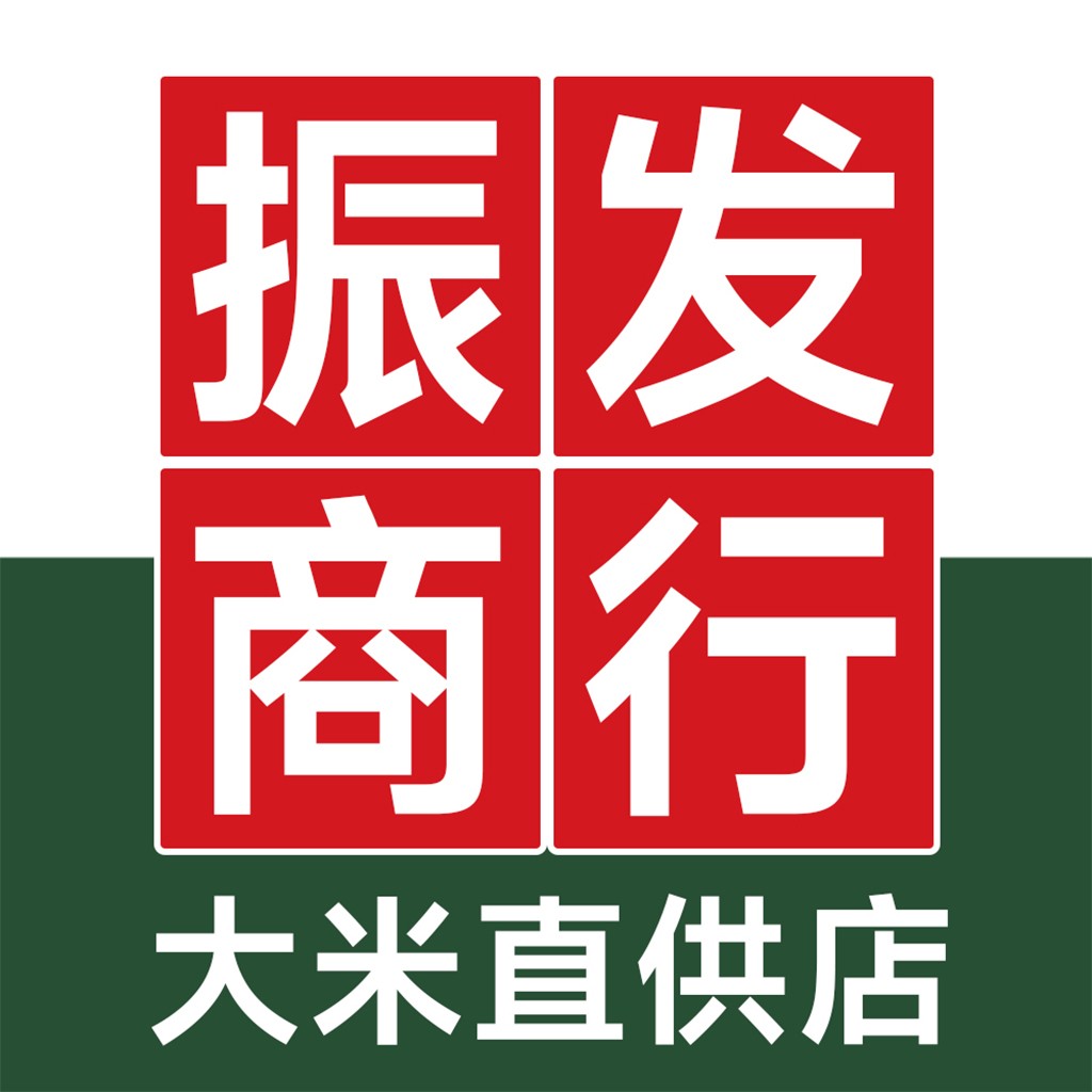 红色方块中文logo设计