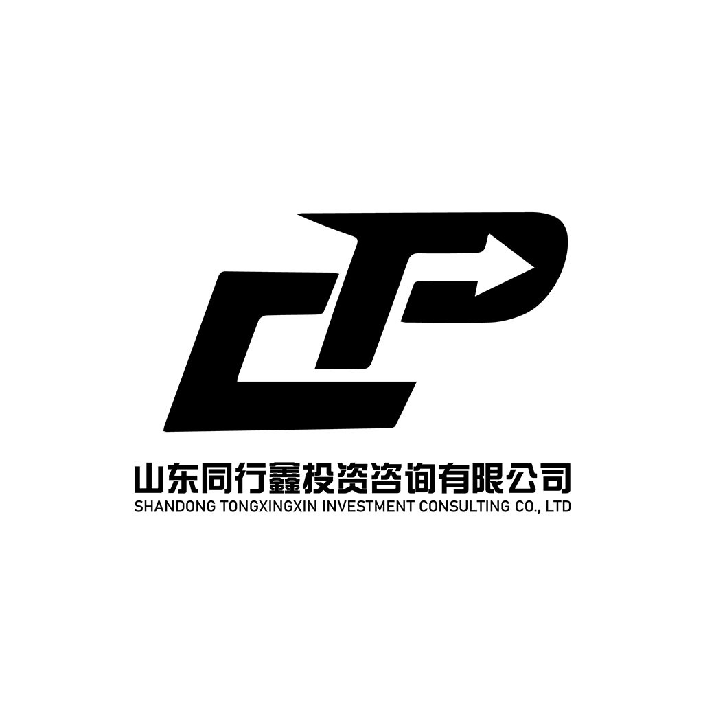 现代简约风格的公司logo设计