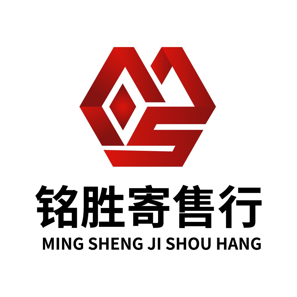 红色立体几何标志设计