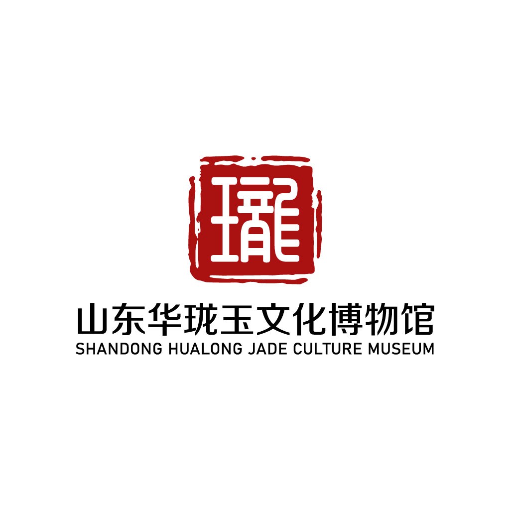 山东华珑玉文化博物馆logo设计