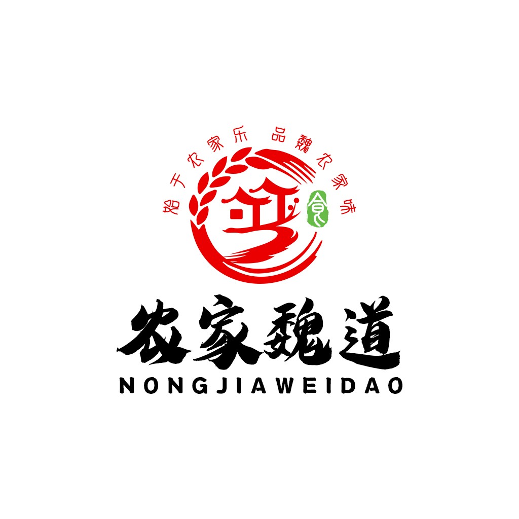 中式风格农产品logo设计