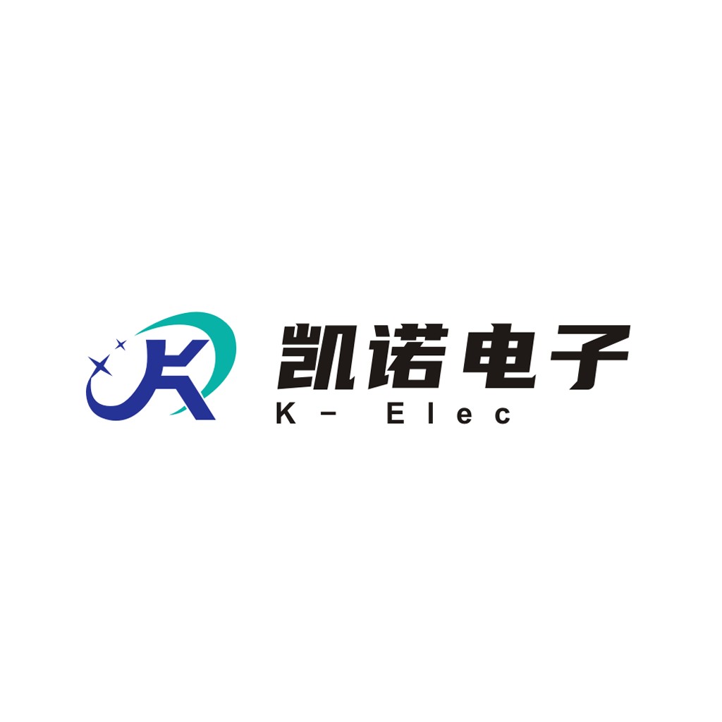 现代简洁电子科技公司logo设计