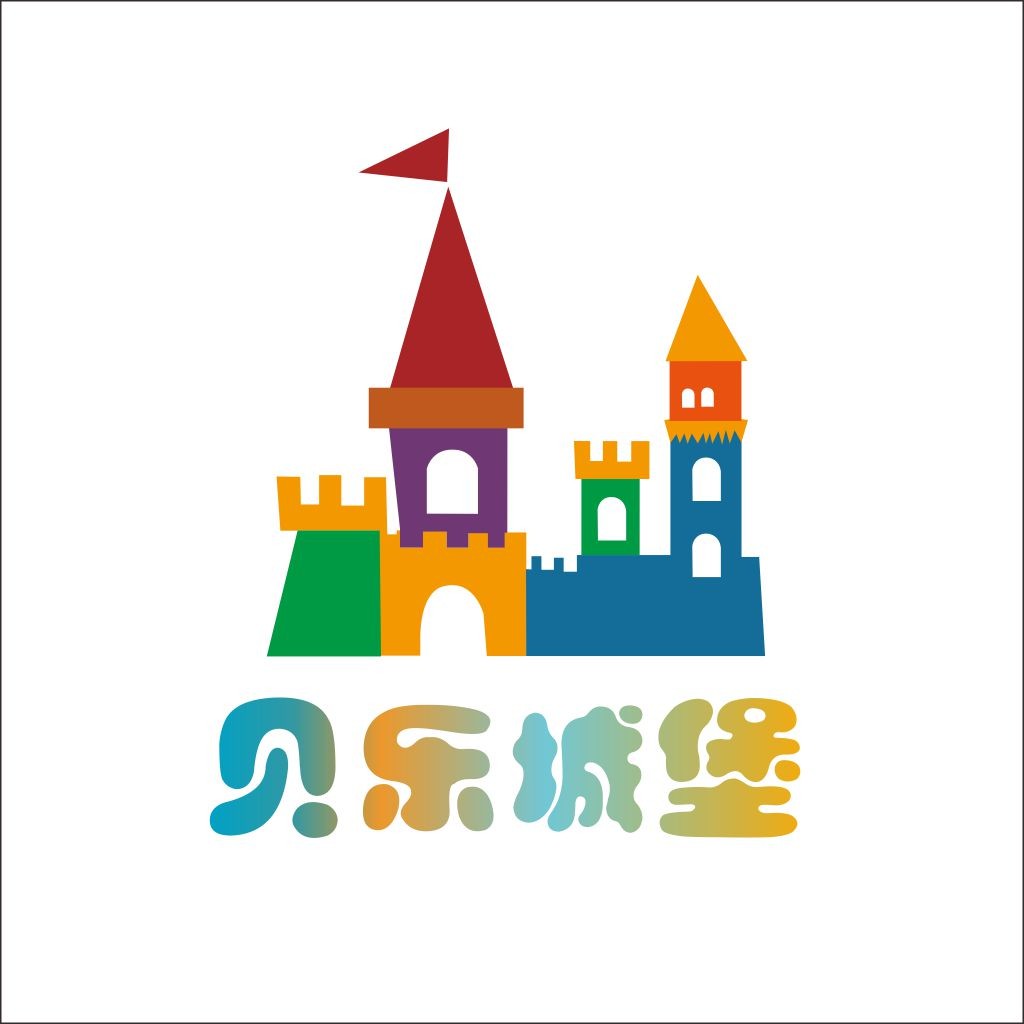 儿童城堡主题logo设计