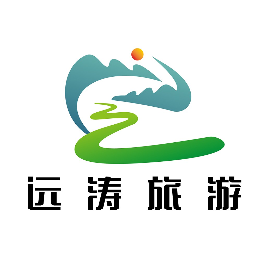 山水旅游logo设计
