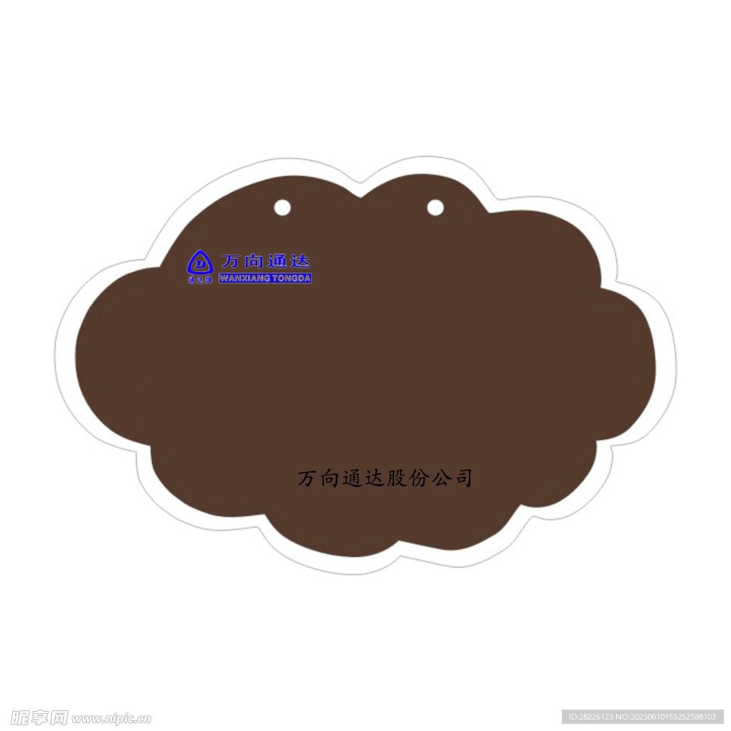 简约云朵形状logo设计