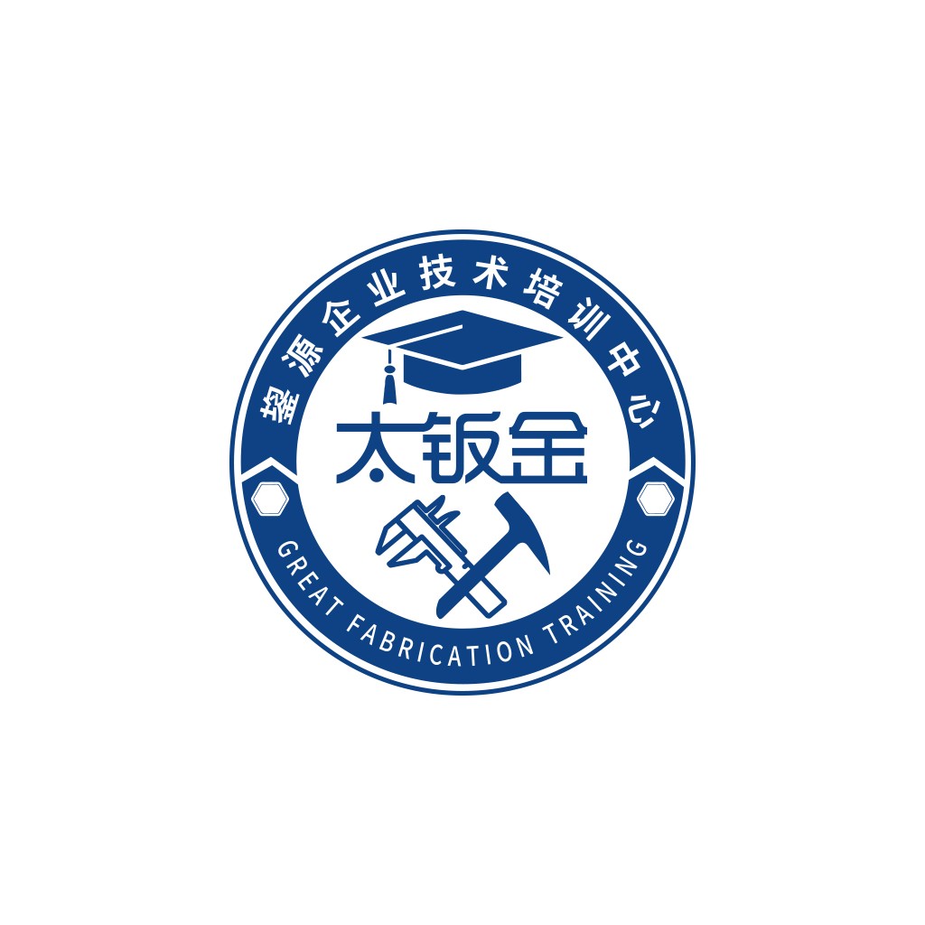 专业培训中心logo设计