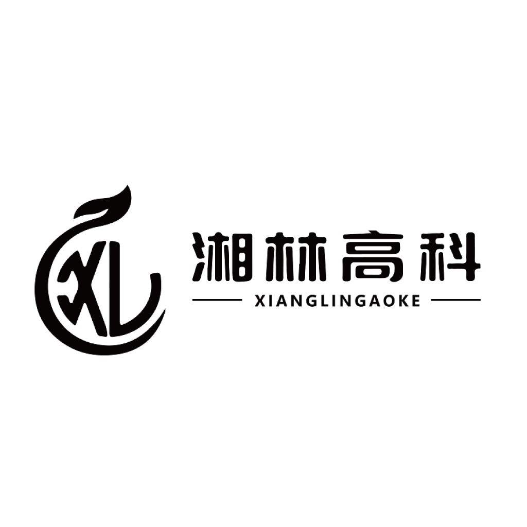 简约现代风格的XL品牌logo设计