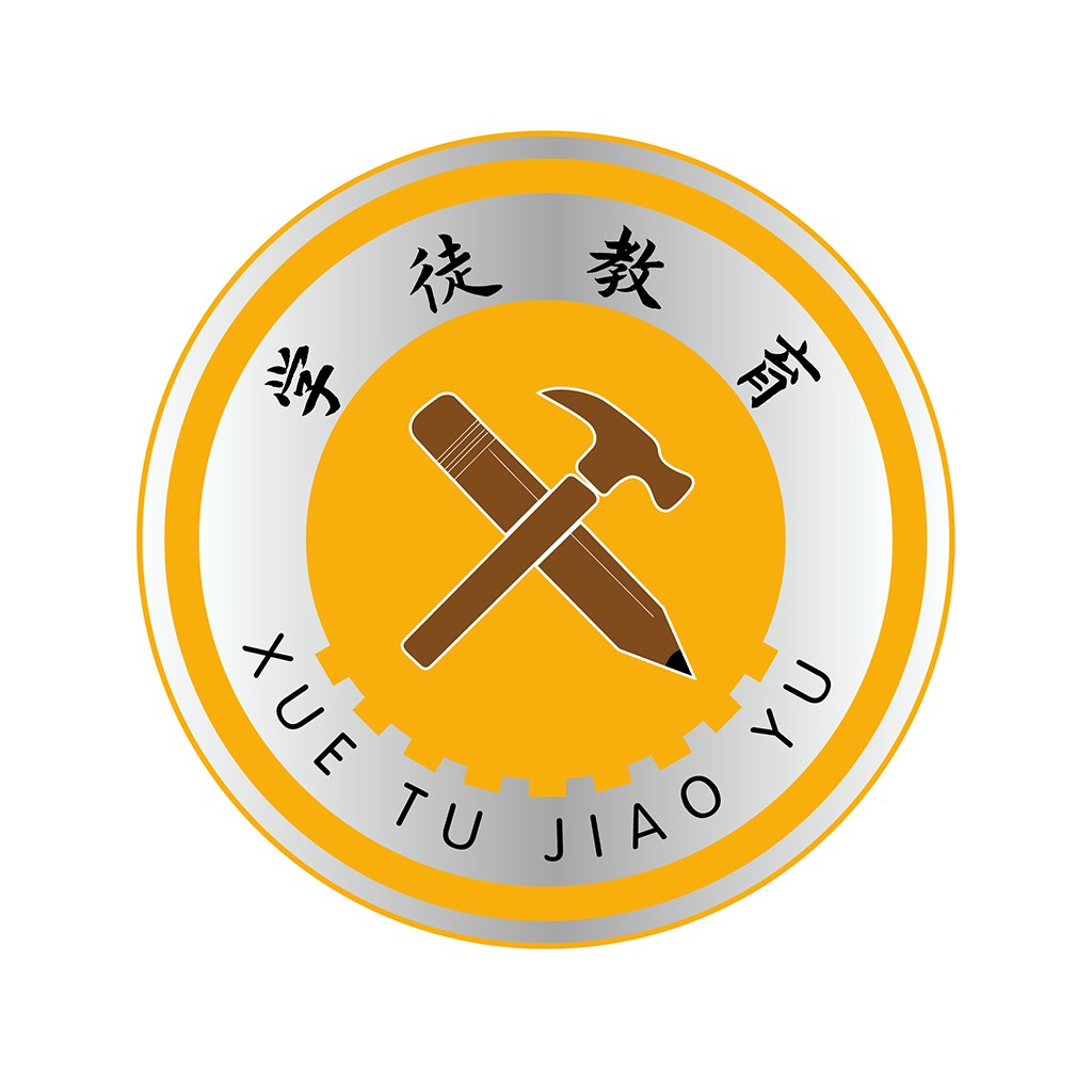教育工具logo设计:锤子与铅笔的智慧碰撞