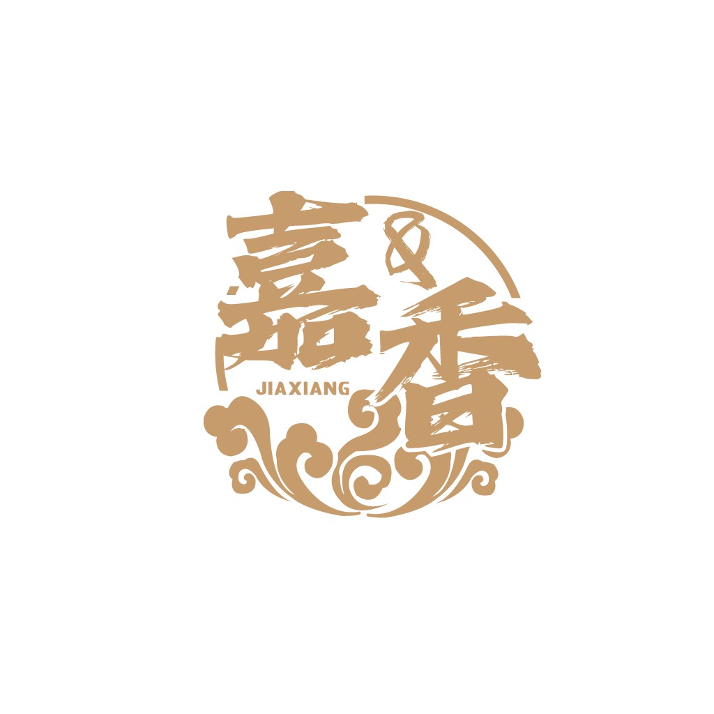 嘉香logo设计:传统与现代的完美结合