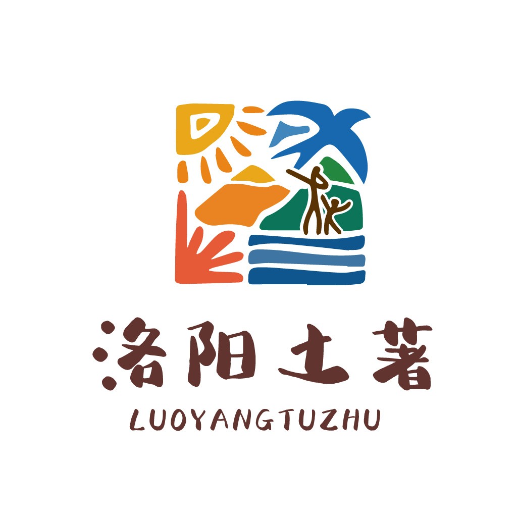 洛阳土著文化logo设计