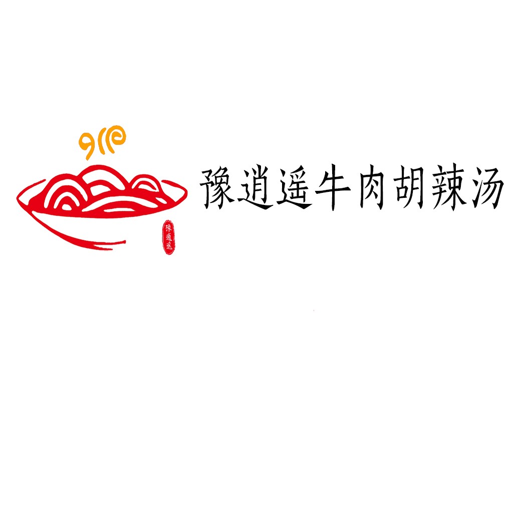 中文字体与图案结合的美食logo设计