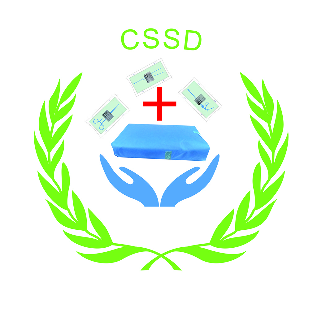 CSSD医疗消毒服务logo设计