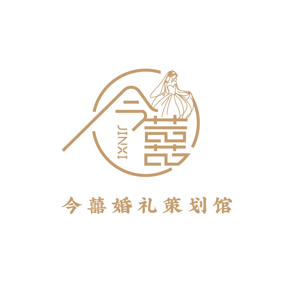 婚礼策划公司logo设计